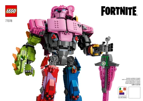 lego 乐高 77078